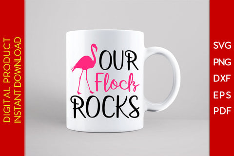 Our Flock Rocks Summer Vacation SVG PNG PDF Cut File SVG Creativedesigntee 