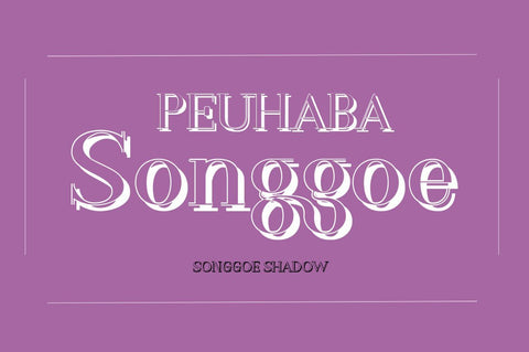 PEUHABA Songgoe Family Font arwah studio 