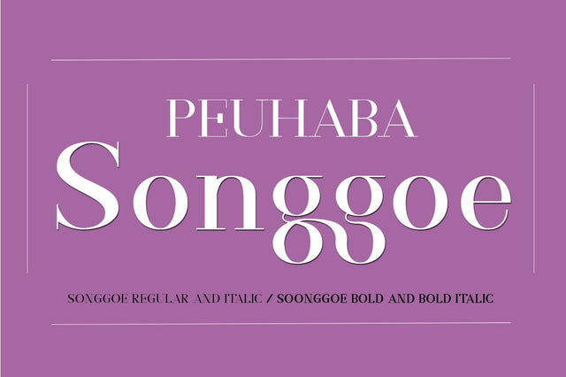 PEUHABA Songgoe Regular Font arwah studio