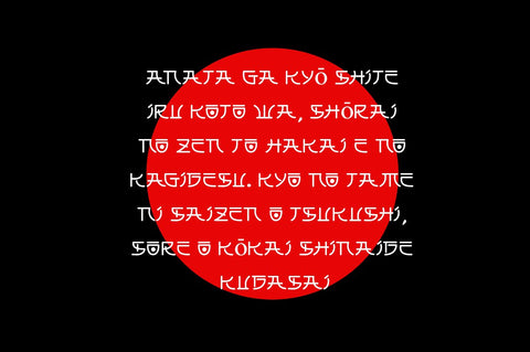 Pinemon Kingdom Font Wildan Type 