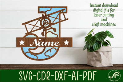 Plane Capital Monogram Letter J SVG Cut SVG APInspireddesigns 