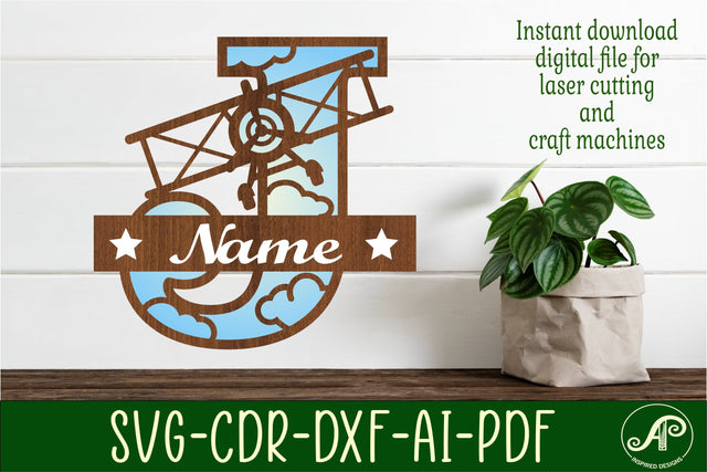 Plane Capital Monogram Letter J SVG Cut SVG APInspireddesigns 