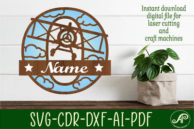 Plane Capital Monogram Letter O SVG Cut SVG APInspireddesigns 