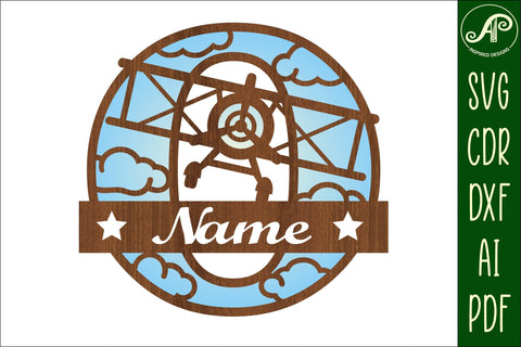 Plane Capital Monogram Letter O SVG Cut SVG APInspireddesigns 