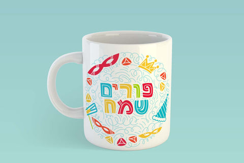 Purim SVG, Happy Purim SVG, Purim Sameach with Doodles. SVG Elinorka 