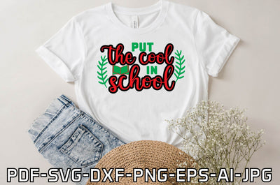 put the cool in school SVG farhad farhad 