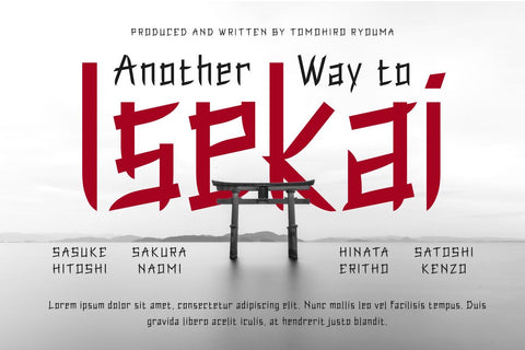 Qasengi | Japan font Font twinletter 