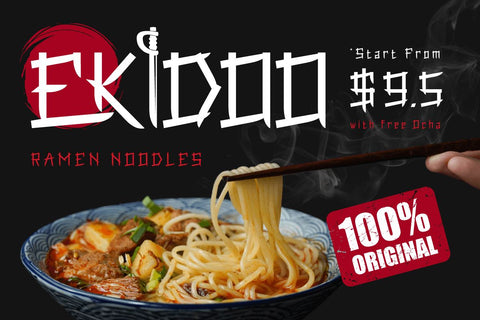 Qasengi | Japan font Font twinletter 