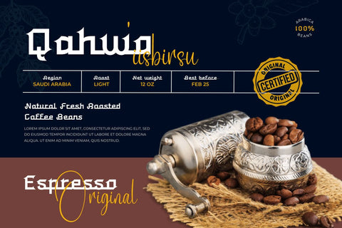 Qobliyah Font twinletter 