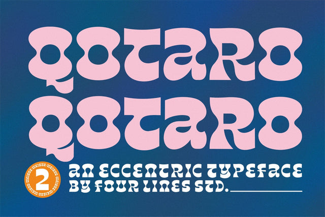 Qotaro - Decorative Display Font Font Four Lines Std. 