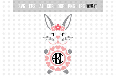 Rabbit Monogram SVG - Cut File for Crafters SVG VectorSVGdesign 