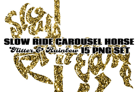 Rainbow & Glitter Carousel Horse Set Sublimation AlexandHer Digital Art 