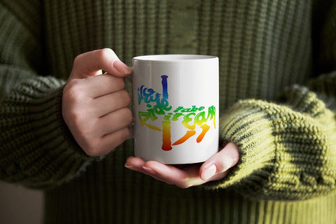 Rainbow & Glitter Carousel Horse Set Sublimation AlexandHer Digital Art 