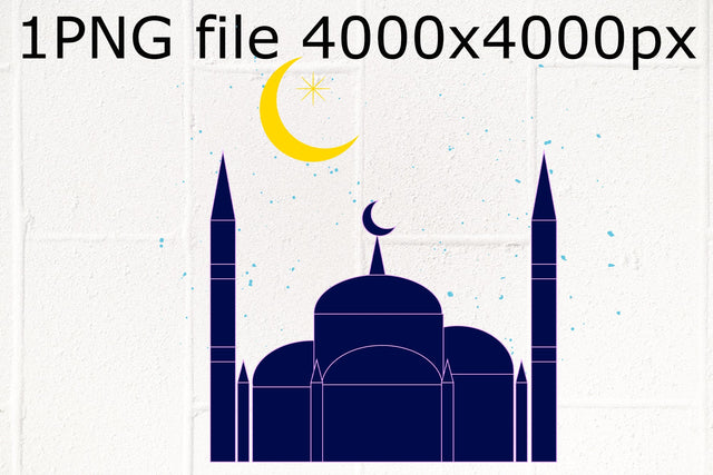 Ramadan 1 PNG file design Sublimation Natasha Prando 