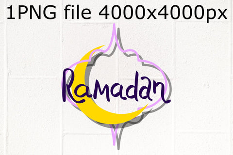 Ramadan Arabesque design Sublimation Natasha Prando 