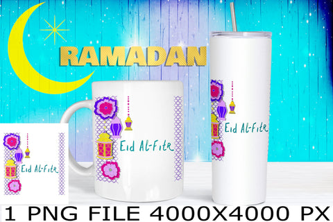 Ramadan Eid Al Fitr PNG design Sublimation Natasha Prando 