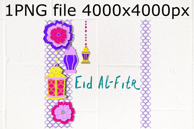 Ramadan Eid Al Fitr PNG design Sublimation Natasha Prando 