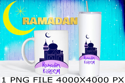 Ramadan Kareem 1 PNG file design Sublimation Natasha Prando 