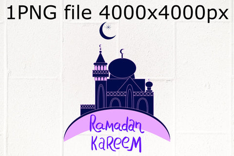 Ramadan Kareem 1 PNG file design Sublimation Natasha Prando 
