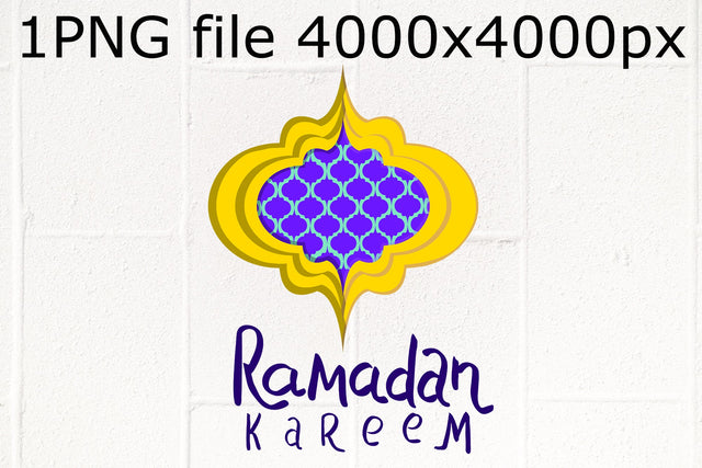 Ramadan Kareem Arabesque design Sublimation Natasha Prando 