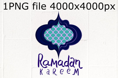 Ramadan Kareem Blue Arabesque design Sublimation Natasha Prando 