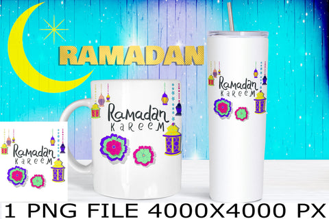 Ramadan Kareem border PNG design Sublimation Natasha Prando 