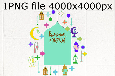 Ramadan Kareem frame, Mosque and Ramadan symbols sublimation PNG design Sublimation Natasha Prando 