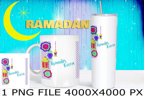 Ramadan Kareem Lantern Floral PNG design Sublimation Natasha Prando 
