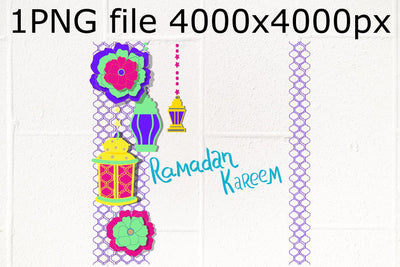 Ramadan Kareem Lantern Floral PNG design Sublimation Natasha Prando 
