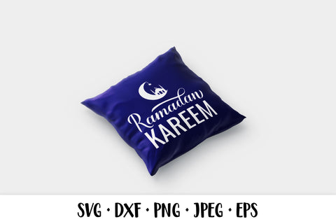 Ramadan Kareem. Muslim Holiday. Ramadan Typography SVG LaBelezoka 