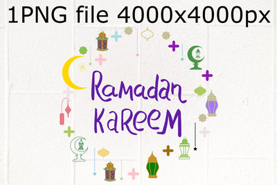 Ramadan Kareem phrase, Ramadan symbols frame sublimation PNG design Sublimation Natasha Prando 