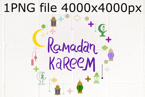 Ramadan Kareem phrase, Ramadan symbols frame sublimation PNG design Sublimation Natasha Prando 