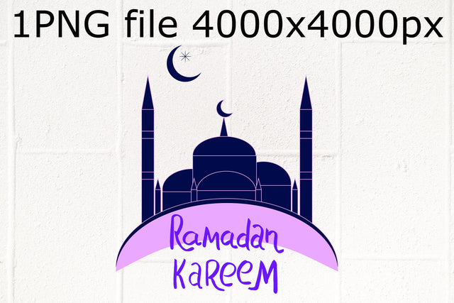 Ramadan Kareem PNG file design Sublimation Natasha Prando 