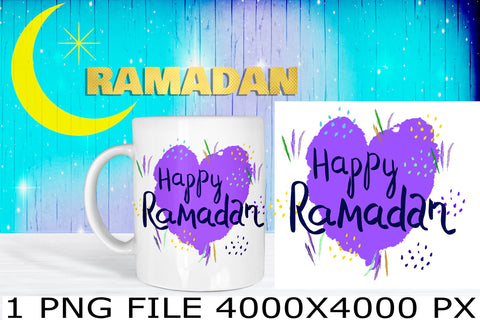 Ramadan Kareem purple heart sublimation PNG design Sublimation Natasha Prando 