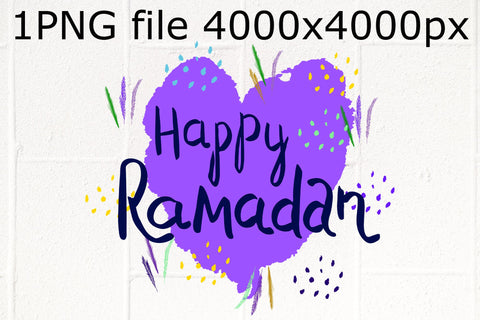 Ramadan Kareem purple heart sublimation PNG design Sublimation Natasha Prando 