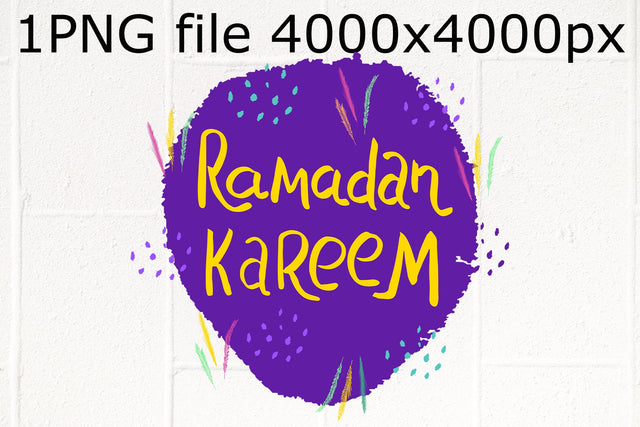 Ramadan Kareem sublimation PNG design Sublimation Natasha Prando 