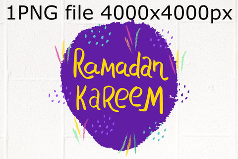 Ramadan Kareem sublimation PNG design Sublimation Natasha Prando 