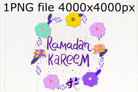 Ramadan Kareen phrase Purple floral frame sublimation PNG design Sublimation Natasha Prando 