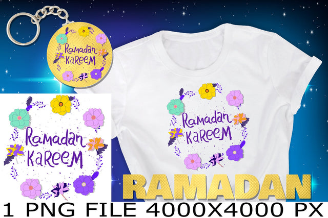 Ramadan Kareen phrase Purple floral frame sublimation PNG design Sublimation Natasha Prando 