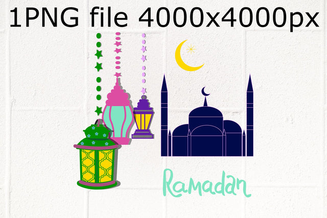 Ramadan lantern design Sublimation Natasha Prando 