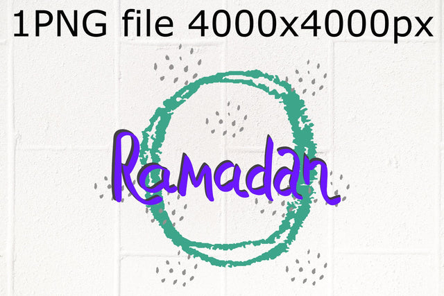 Ramadan phrase sublimation PNG design Sublimation Natasha Prando 