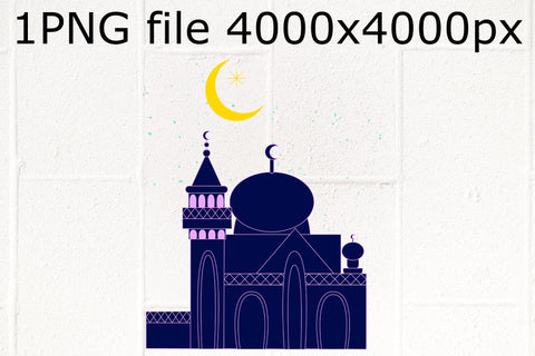 Ramadan PNG file design Sublimation Natasha Prando 
