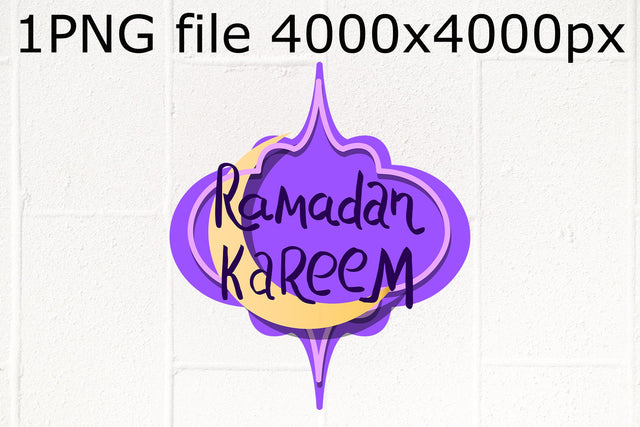 Ramadan purple arabesque design Sublimation Natasha Prando 