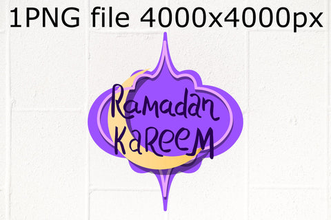 Ramadan purple arabesque design Sublimation Natasha Prando 