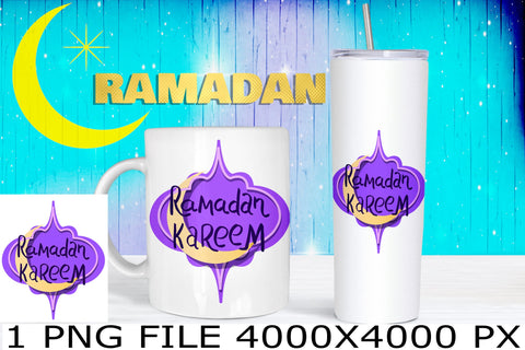 Ramadan purple arabesque design Sublimation Natasha Prando 