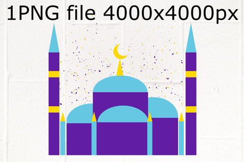 Ramadan purple mosque sublimation PNG design Sublimation Natasha Prando 