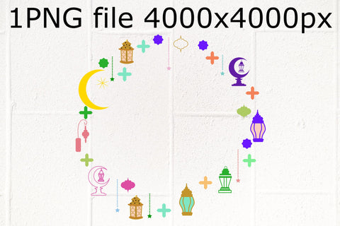Ramadan symbols frame sublimation PNG design Sublimation Natasha Prando 