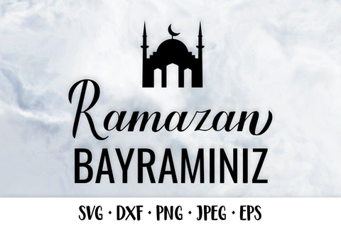 Ramazan Bayraminiz. Muslim Holiday. Ramadan Typography SVG LaBelezoka 