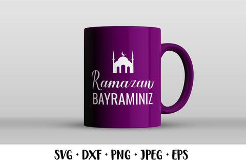 Ramazan Bayraminiz. Muslim Holiday. Ramadan Typography SVG LaBelezoka 