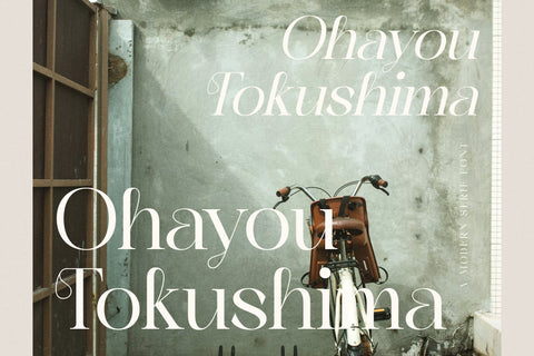 reailge Typeface Font Storytype Studio 